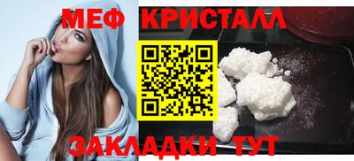 синтетический гашиш Партизанск