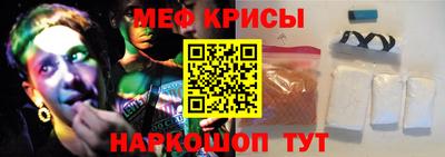 прущая мука Первоуральск