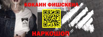твердый Пенза