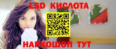 прущая мука Первоуральск