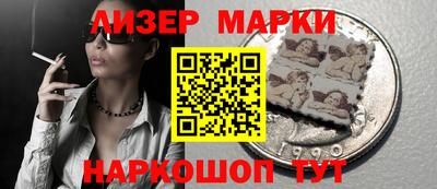 прущая мука Первоуральск