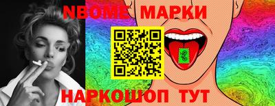 твердый Пенза