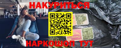 твердый Пенза