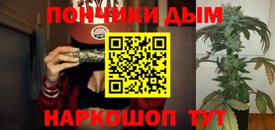 твердый Пенза