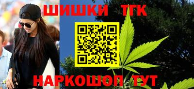 твердый Пенза