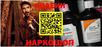 прущая мука Первоуральск