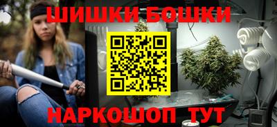 прущая мука Первоуральск