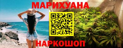 прущая мука Первоуральск