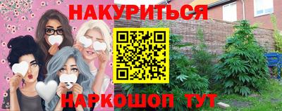 прущая мука Первоуральск