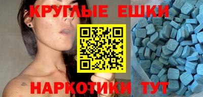 прущая мука Первоуральск