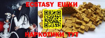 прущая мука Первоуральск