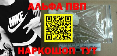 твердый Пенза