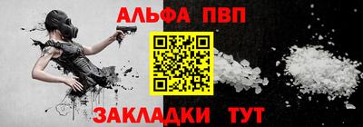 прущая мука Первоуральск