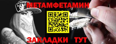 прущая мука Первоуральск