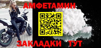 твердый Пенза