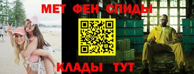 твердый Пенза