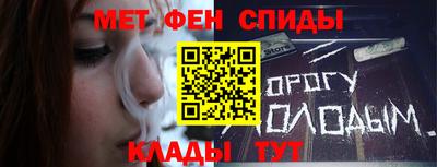 твердый Пенза