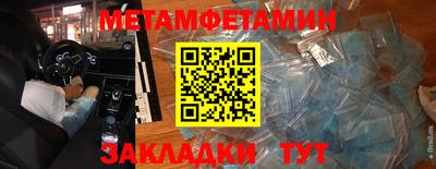 прущая мука Первоуральск