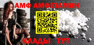 твердый Пенза