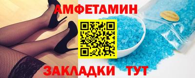 твердый Пенза
