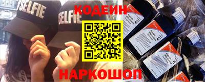 прущая мука Первоуральск