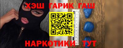 твердый Пенза