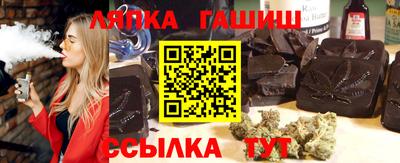 твердый Пенза