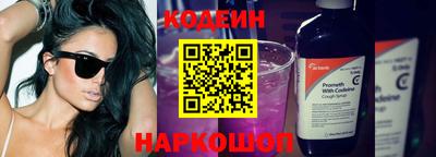прущая мука Первоуральск