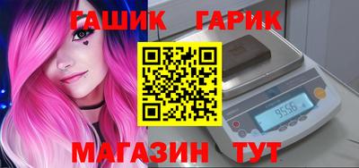 твердый Пенза