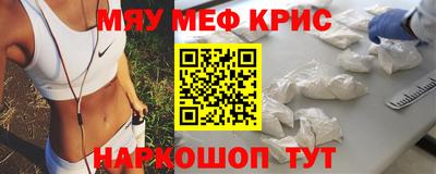 прущая мука Первоуральск