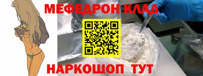 синтетический гашиш Партизанск