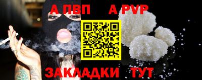 прущая мука Первоуральск